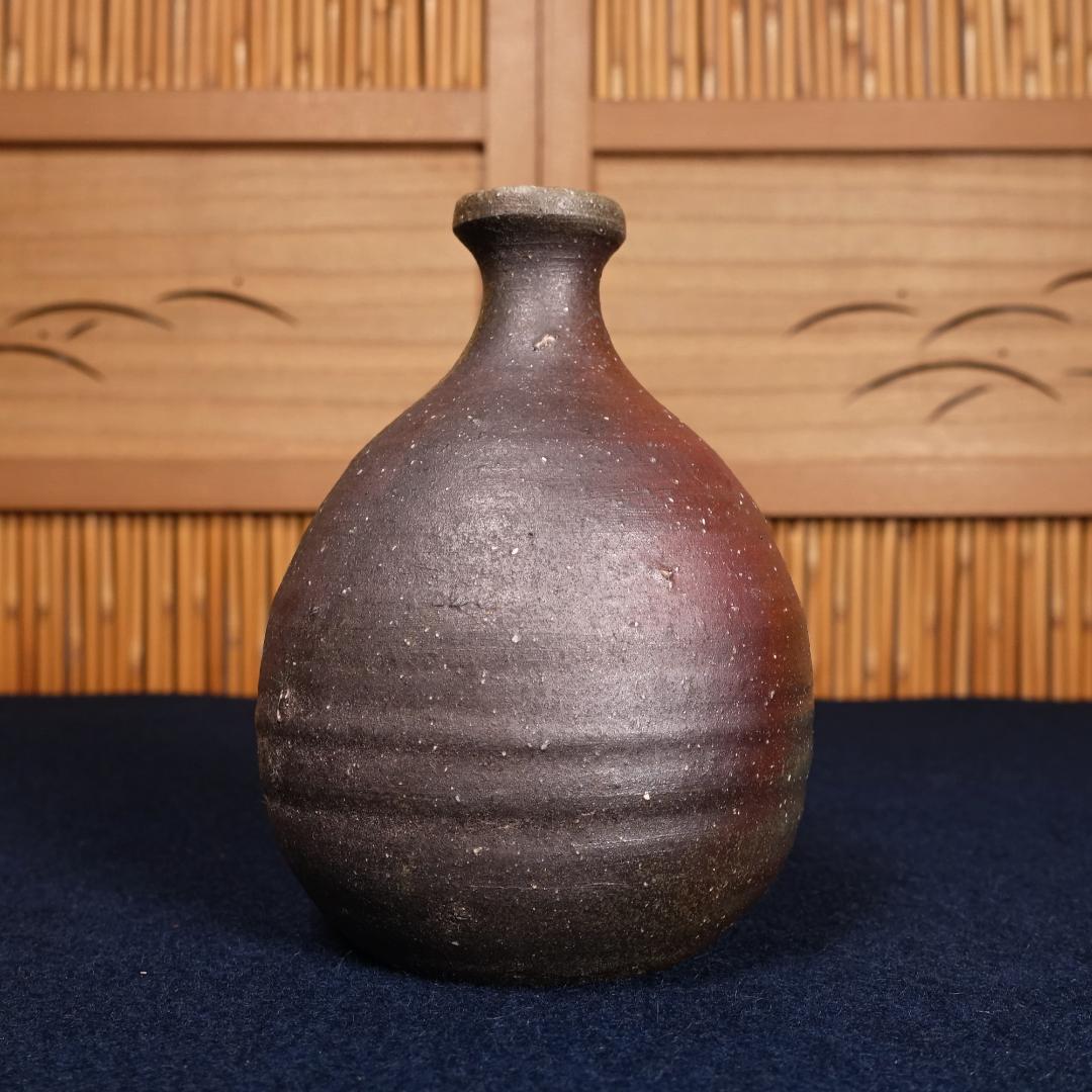 無形文化財 藤原楽山 備前徳利 共箱