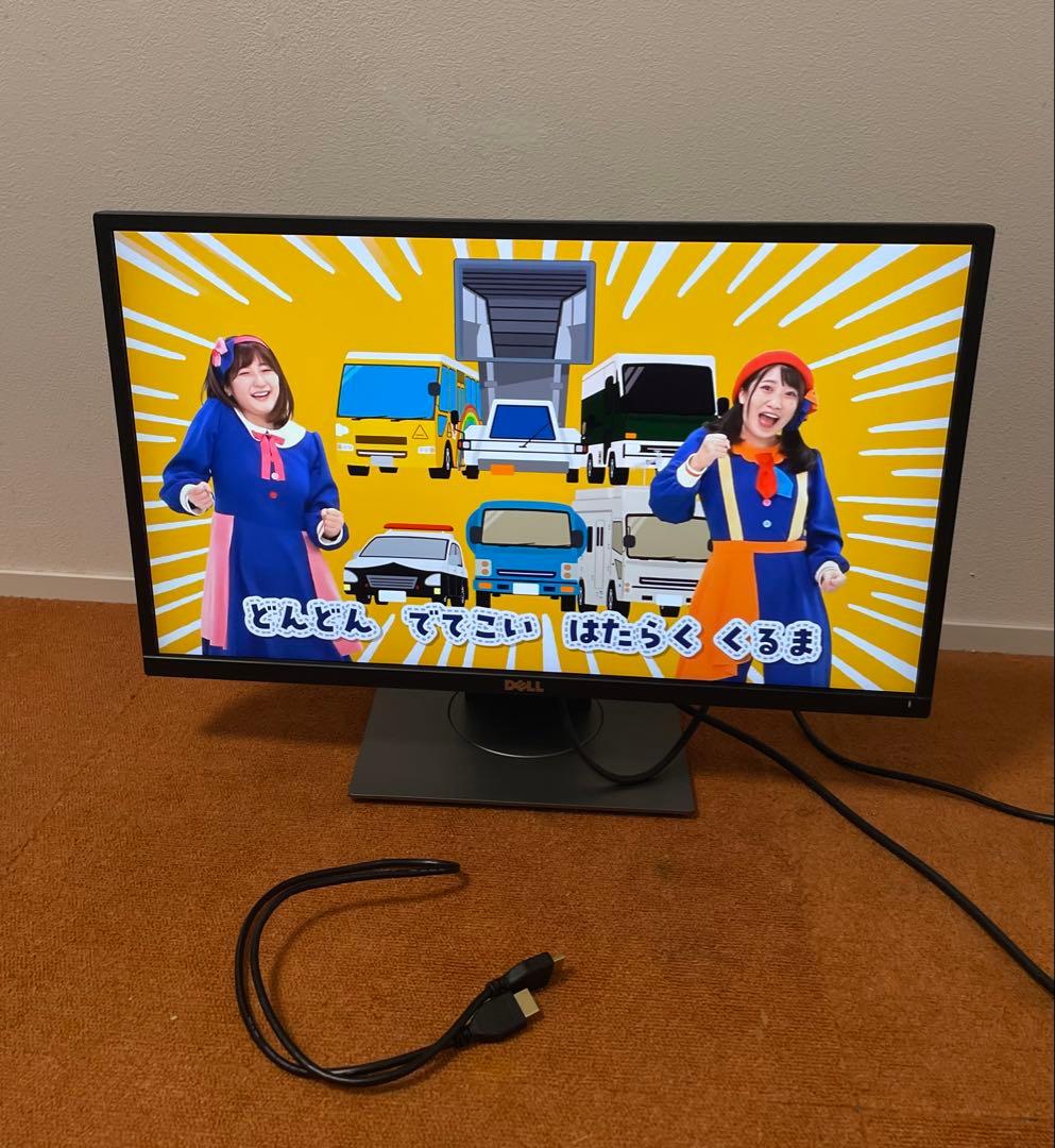 モニター DELL FullHD IPS スリムベゼル 高さ調整 HDMI搭載