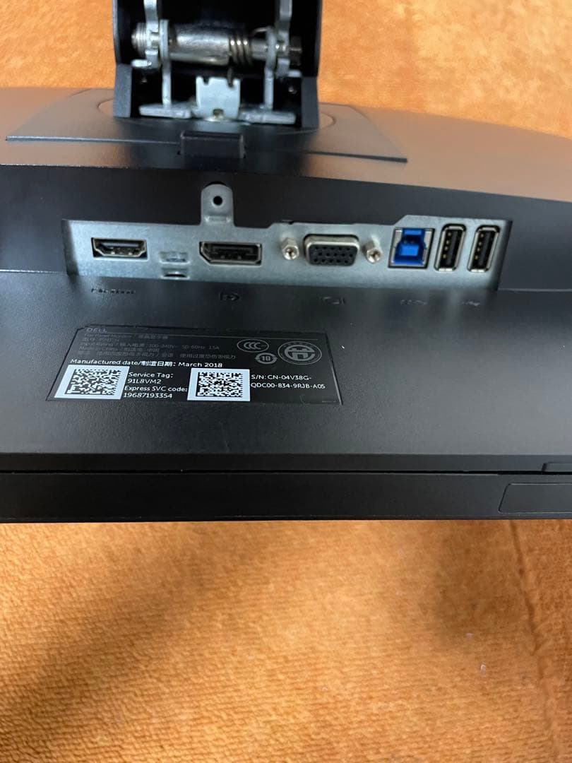 モニター DELL FullHD IPS スリムベゼル 高さ調整 HDMI搭載