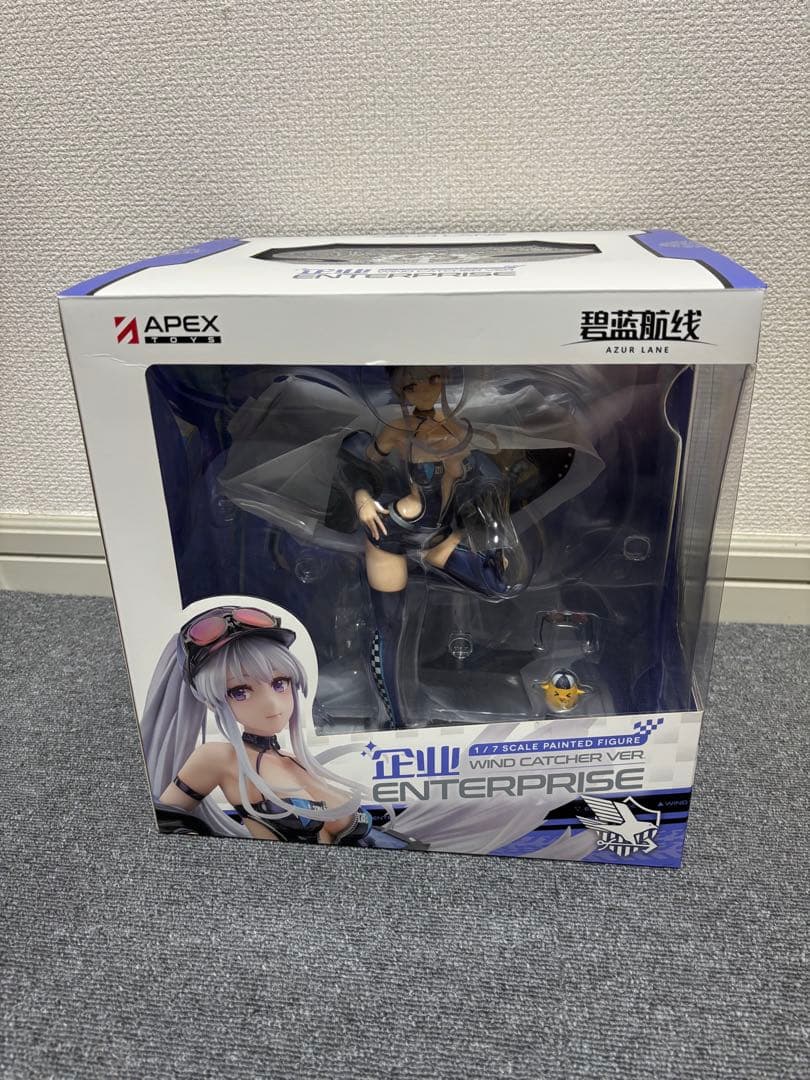 【最終値引き】アズールレーン エンタープライズ ウィンド・キャッチャーVer.
