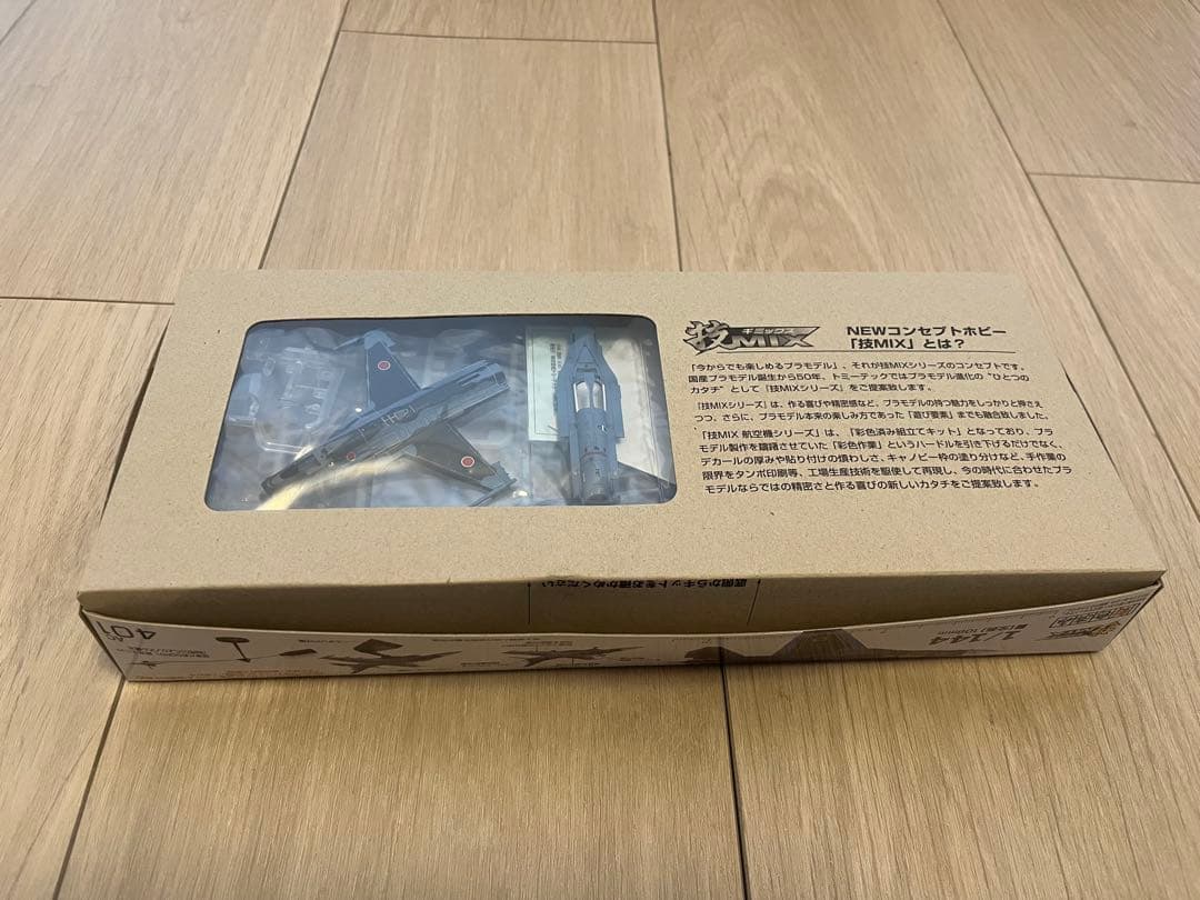 トミーテック 技mix F-2A 第3飛行隊 三沢 AC401
