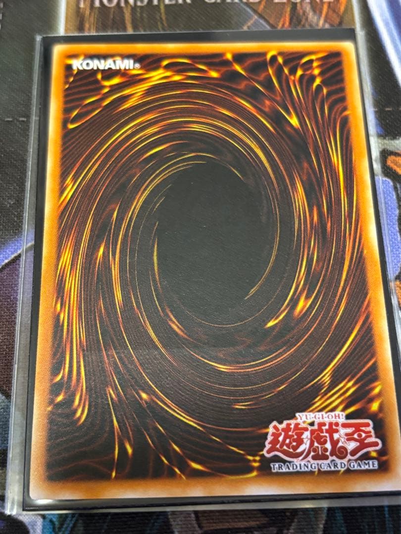 遊戯王 サイバーツインドラゴン 旧アジア レリーフ ワンオーナー品