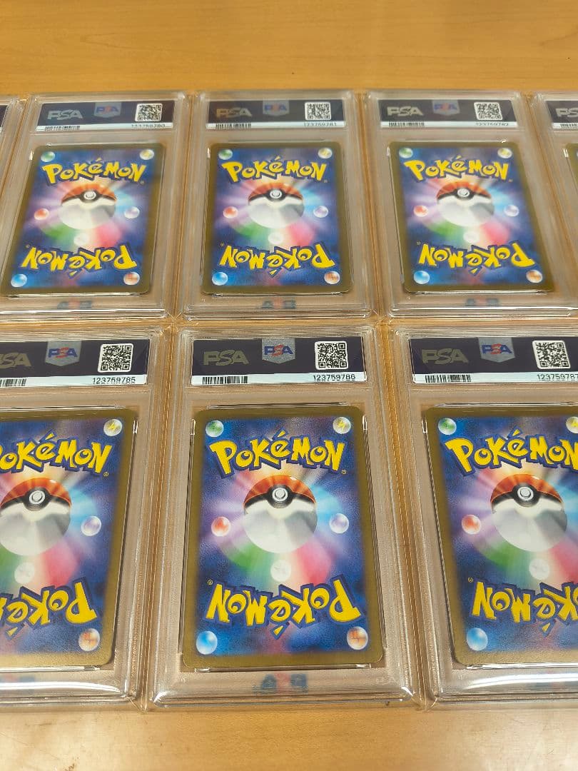 【PSA10連番】イーブイ AR クリムゾンヘイズ 078/066 10枚セット