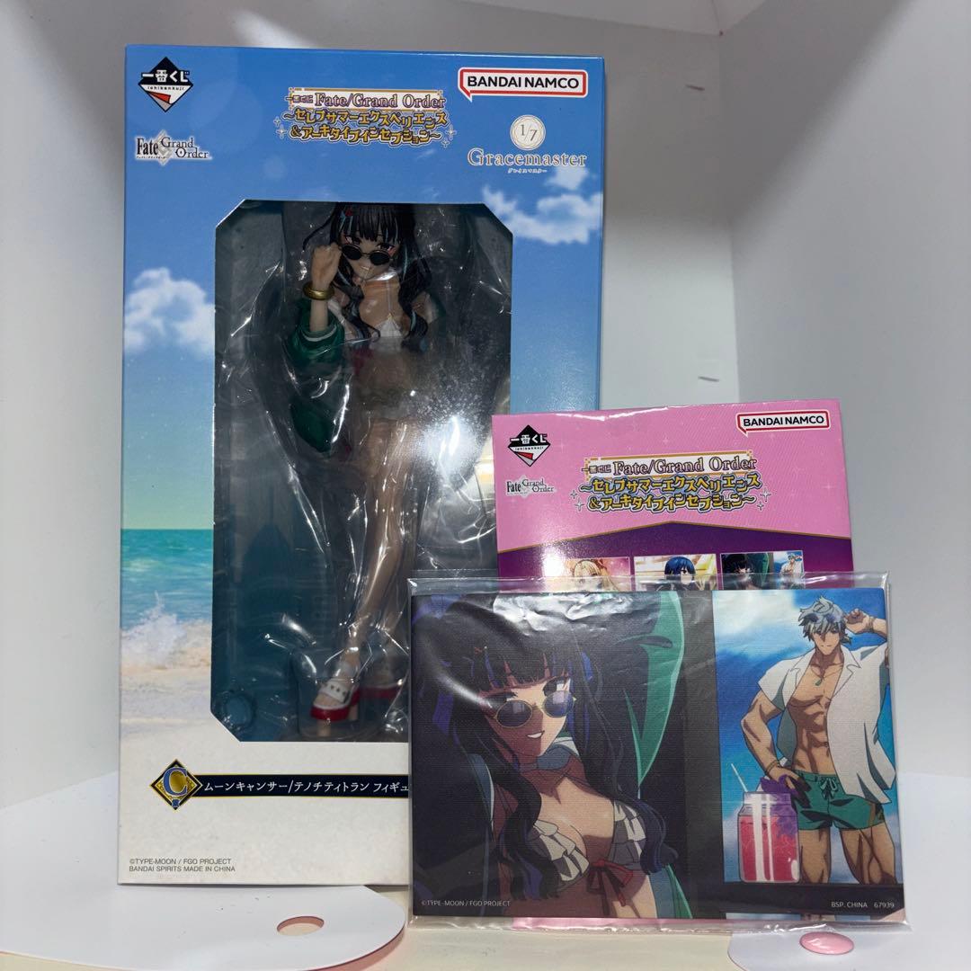 一番くじ　FGO C賞テノチティトラン　G賞 イラストボードスタンド