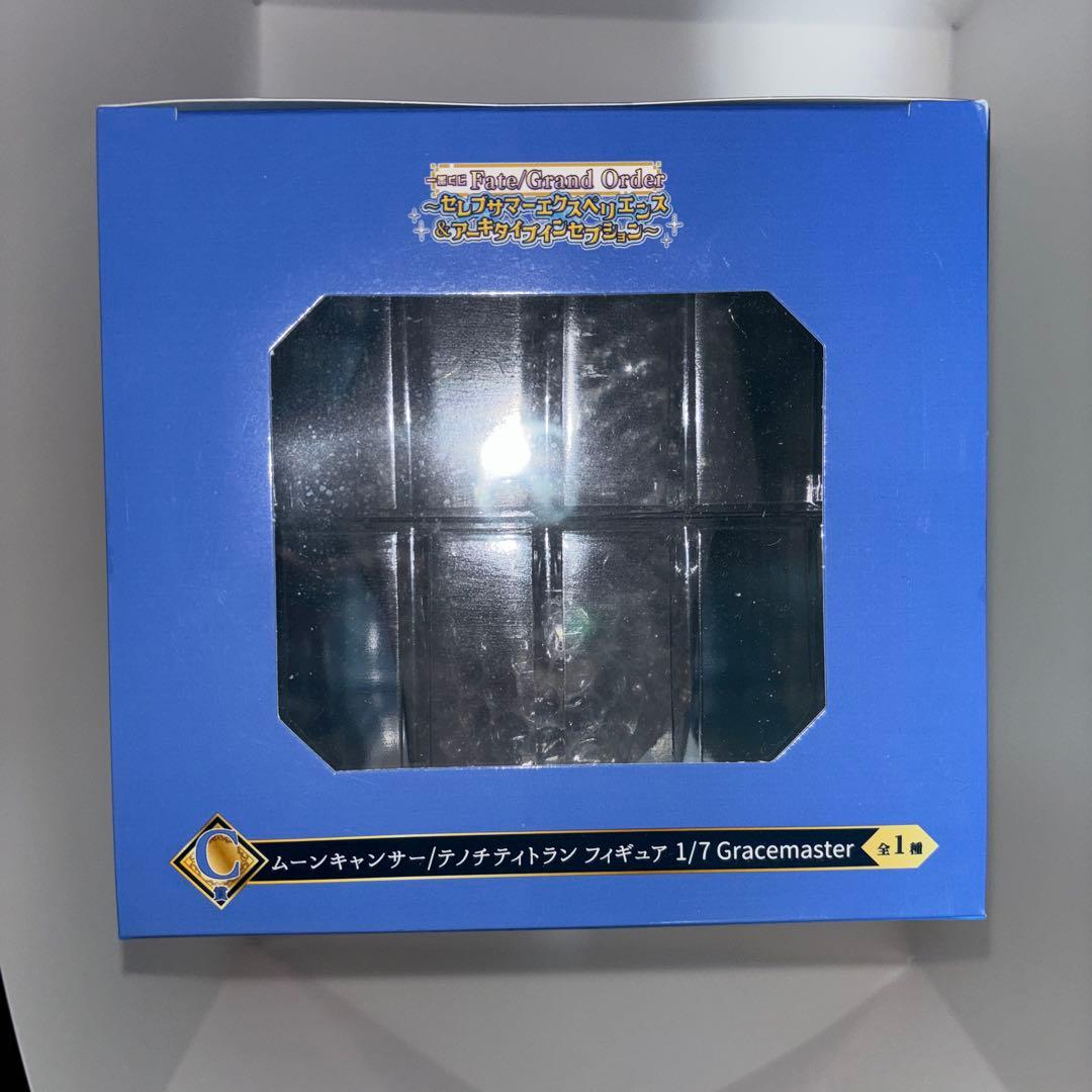 一番くじ　FGO C賞テノチティトラン　G賞 イラストボードスタンド