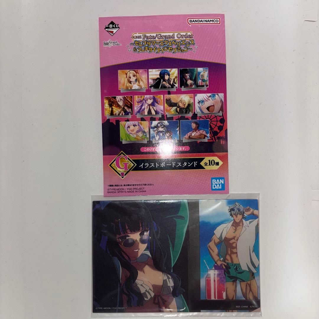 一番くじ　FGO C賞テノチティトラン　G賞 イラストボードスタンド