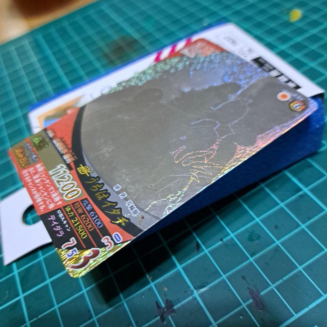 ナルトカード ナルティメットフォーメーション うちはイタチ