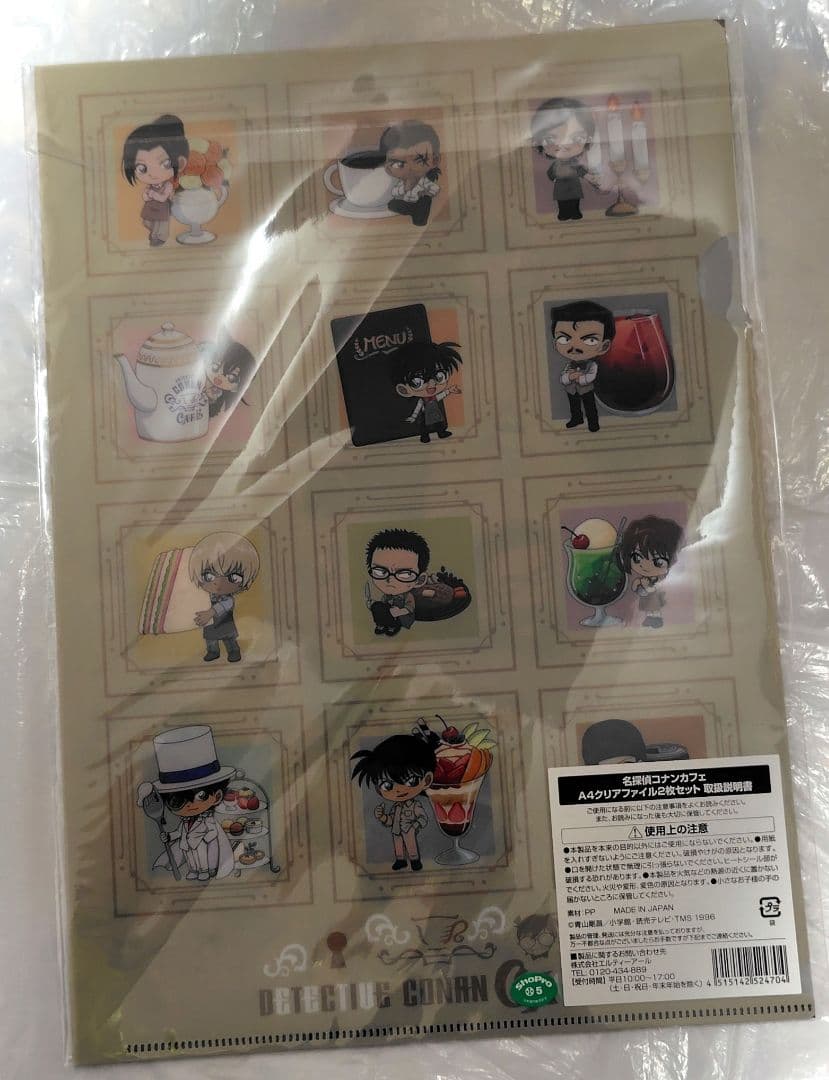 名探偵コナン　長野シリーズ　上原由衣　大和敢助　諸伏高明　まとめ　隻眼の残像