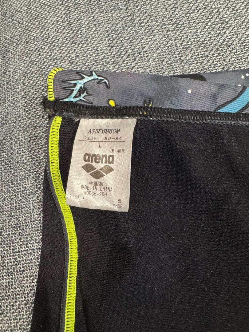 arena ディズニーヴィランズ 練習用水着 キャップ プルーフバッグ3点セット