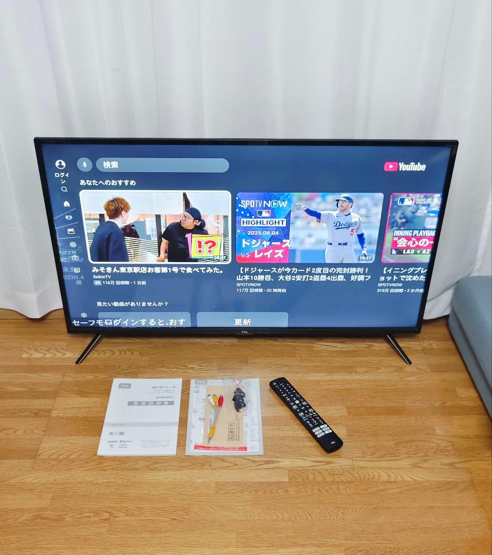 TCL Wi-Fiスマート液晶テレビ 40型　ネット動画／地上波等