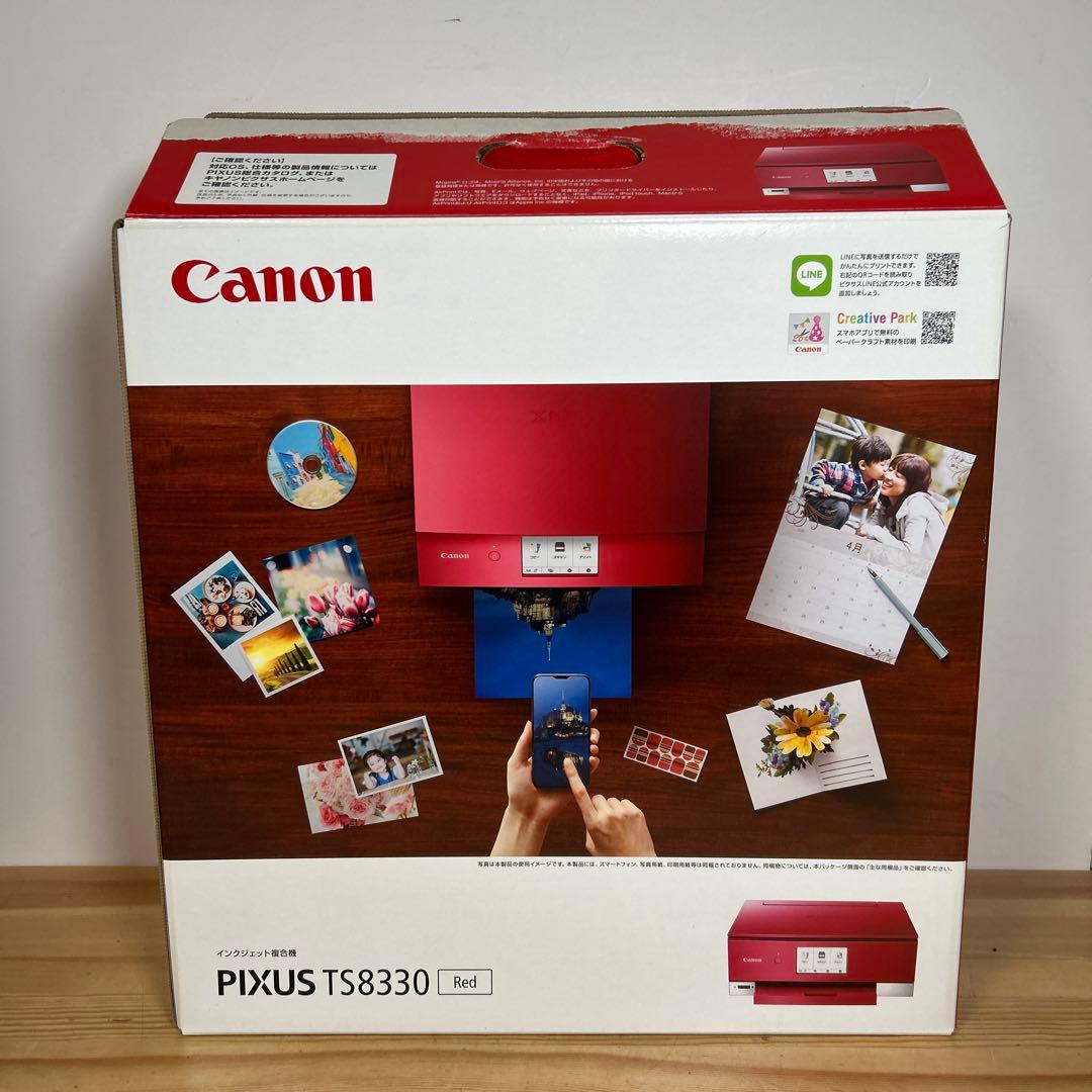 ★動作品！ Canon PIXUS TS8330RD A4インクジェット複合機