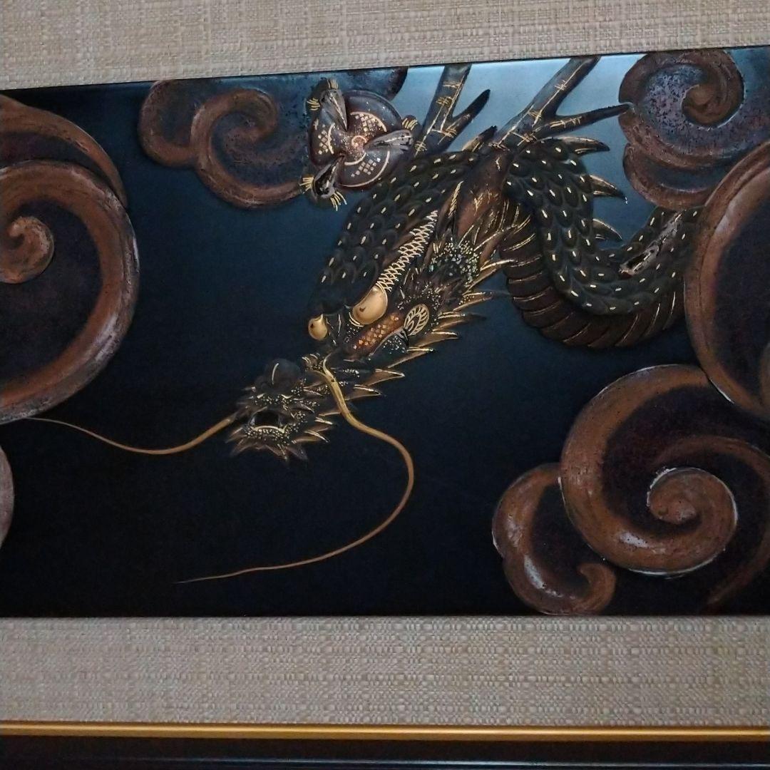 石川県能登 特産輪島塗漆額『龍』　欄間額　桐箱付