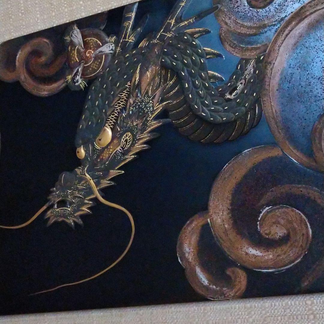 石川県能登 特産輪島塗漆額『龍』　欄間額　桐箱付