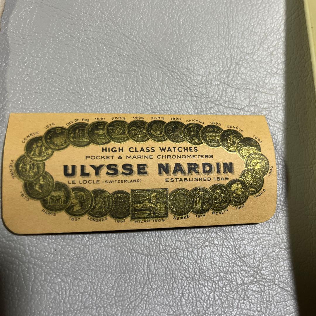 ジ*ク様 超希少・完品ユリス・ナルダン ヴィンテージ 10KGF 証明書・箱・純