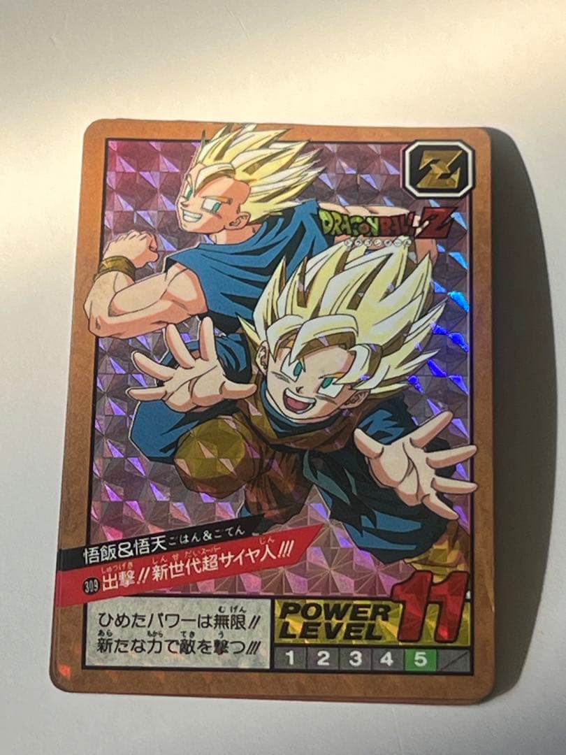 ドラゴンボール　カードダス　13枚セット　バラ売り不可