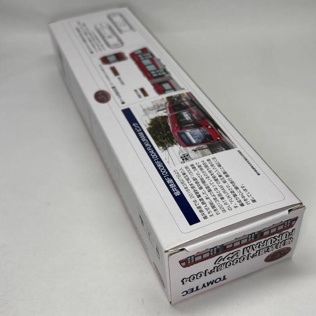 鉄コレ 福井鉄道F1000形F1004 FUKURAM ピンク
