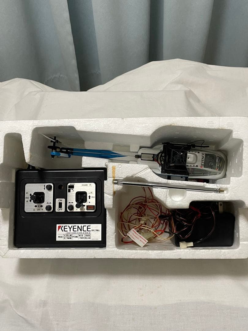 エブリエーション　610