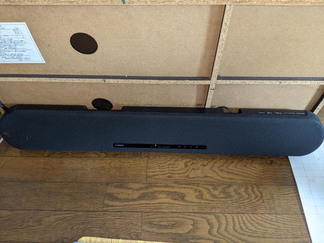 k*o様 【引取り限定茨城】有機ELテレビ　55インチ　TOSHIBA 55X8