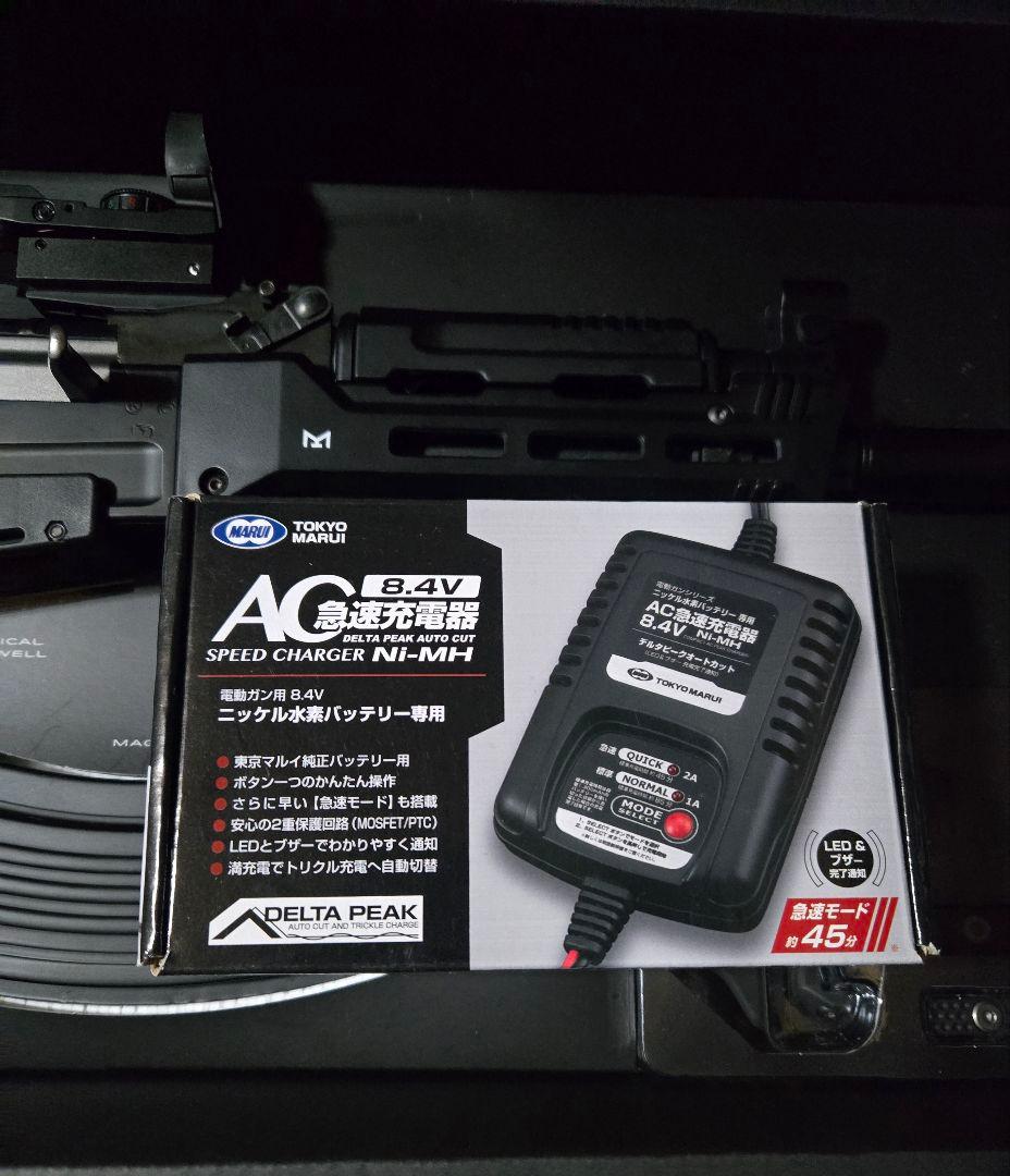 N*1様 東京マルイ akストーム 次世代電動ガン