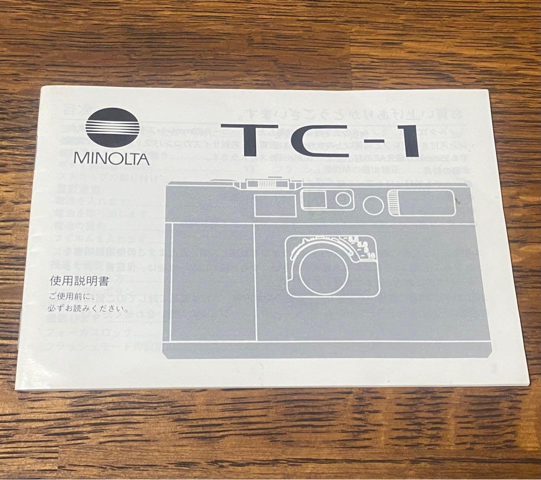 MINOLTA TC-1、28mm f/3.5 説明書付き