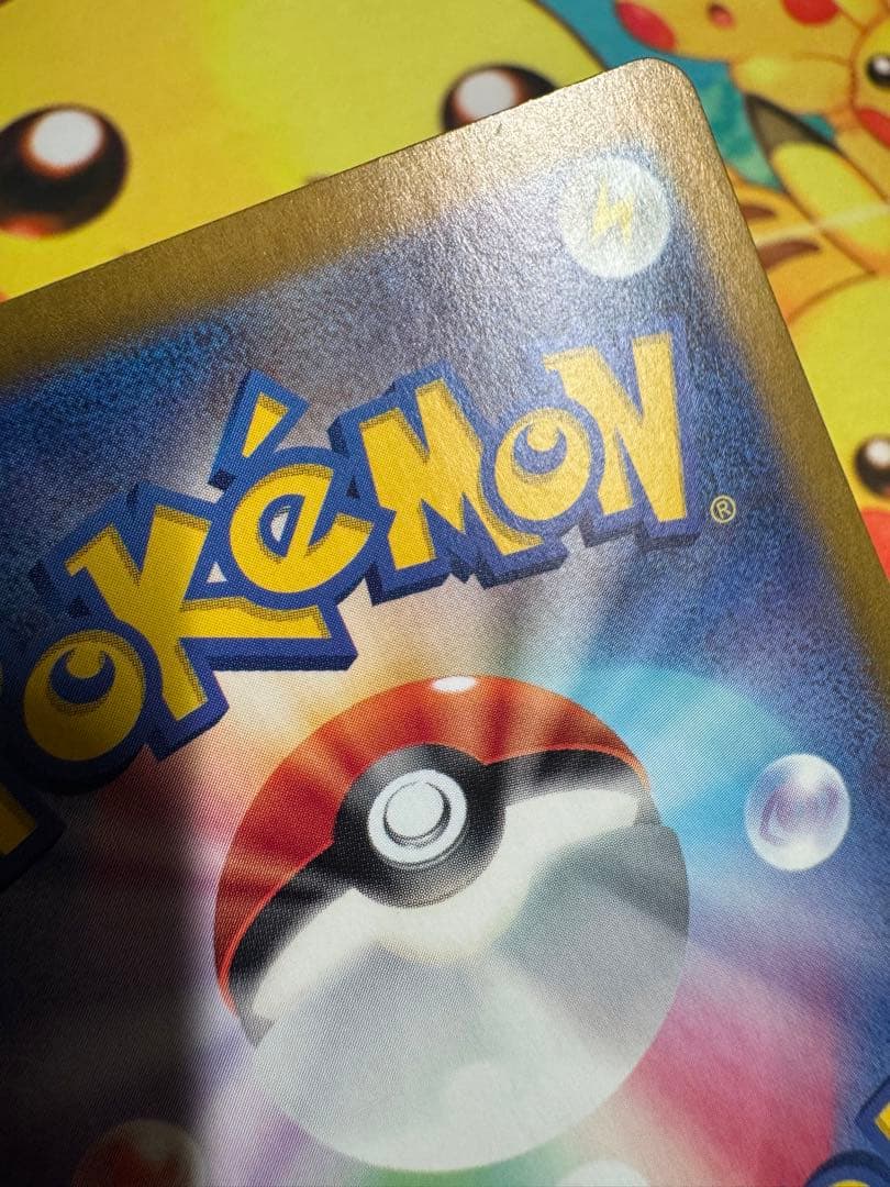 ポケモンカード サーナイトex SAR シャイニートレジャー