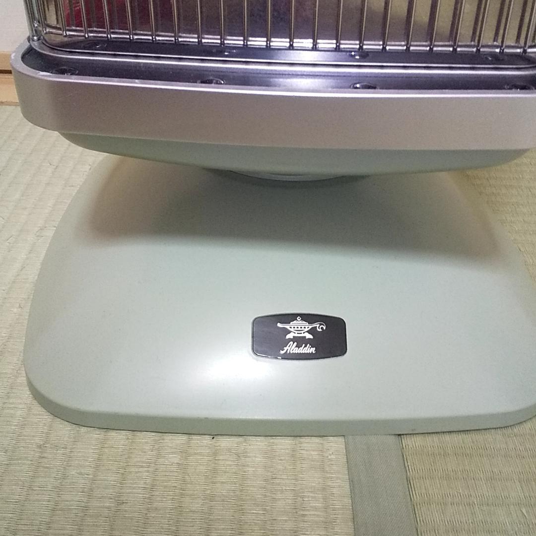 【新春特価】ALADDIN 遠赤グラファイトヒーター　CAH-2G10C