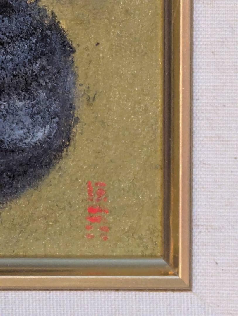 【真作】絵画　小口卓也　油彩0号　ばら　静謐な佇まいの静物画　箱・黄袋入　Y63