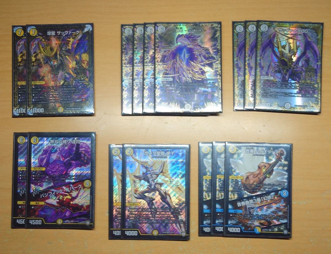 サバキz　デッキ　オリジナル・アドバンス両対応　改造パーツ付き