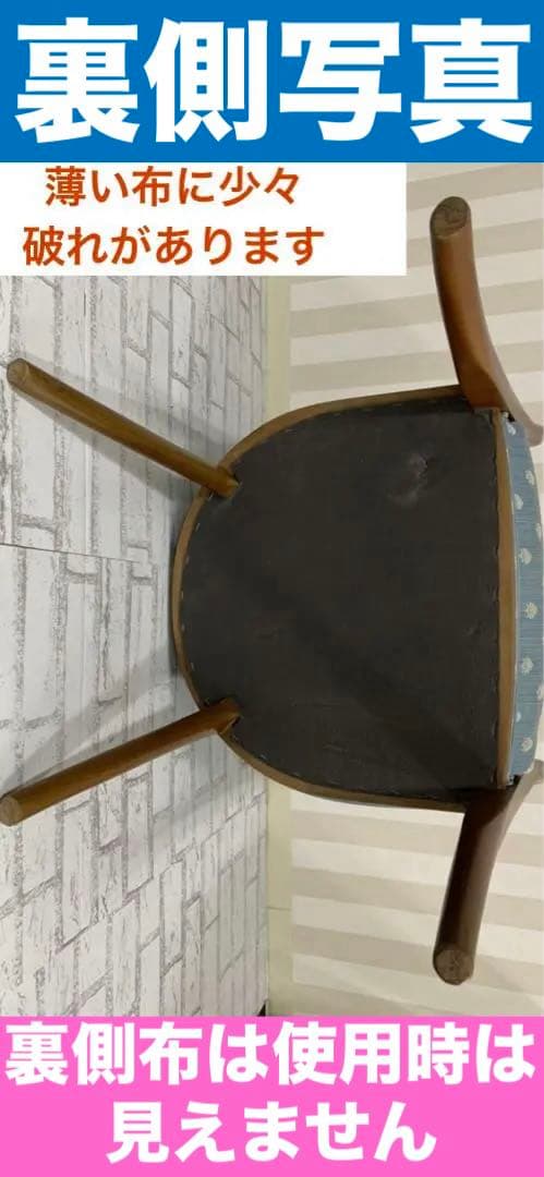 猫脚 ヴィンテージ♦️高級 シングルソファ♦️ダマスク柄♦️上品なくすみブルー♦️送料込