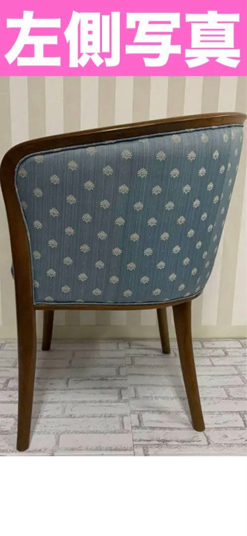 猫脚 ヴィンテージ♦️高級 シングルソファ♦️ダマスク柄♦️上品なくすみブルー♦️送料込