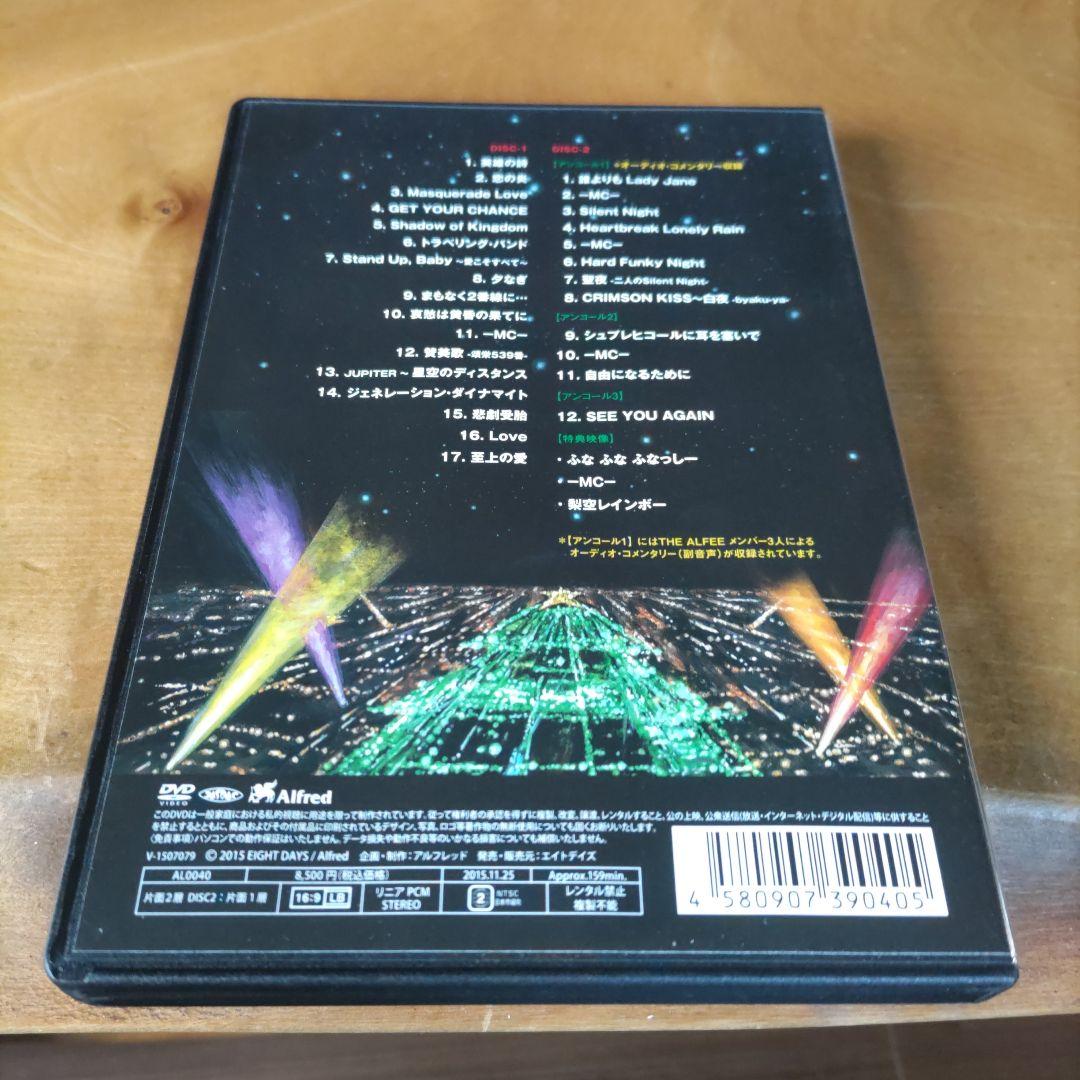 ４０ｔｈ Ａｎｎｉｖｅｒｓａｒｙ ２０１４ ＧＥＮＥＳＩＳ ＦＩＮＡＬ Ｌｉｖｅ