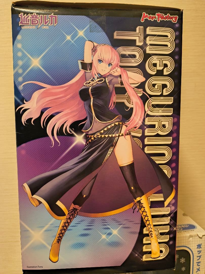 巡音ルカ MEGURINE LUKA TONY VER. フィギュア