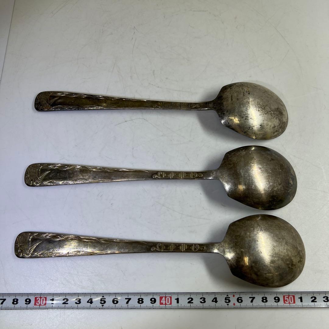 中国古玩　シャム銀　大さじ3点　317g/24.5㎝　東Y7-0630②