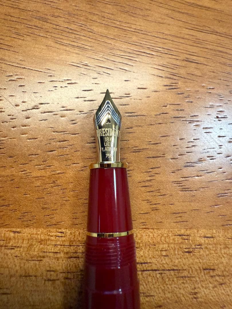 プラチナ万年筆 プレジデント 超極細 PTB-20000P