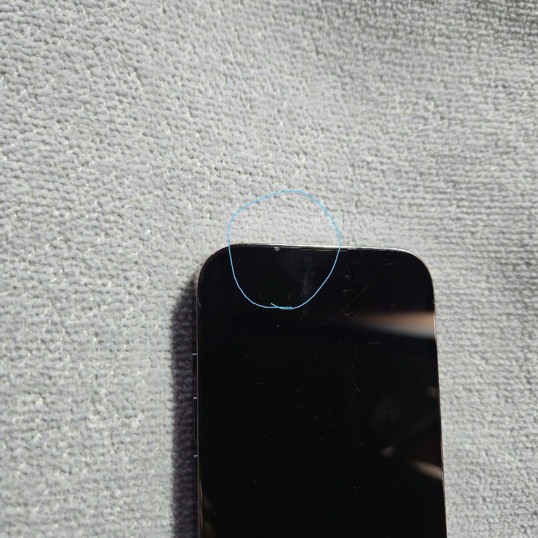 Apple iPhone 14Pro 1TB　本体