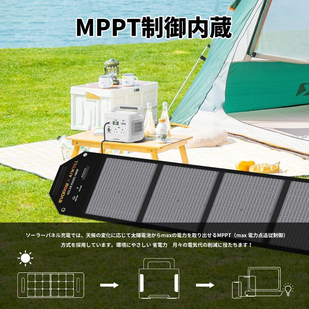 全新品 ポータブル電源-355Wh/110938mAhリン酸鉄