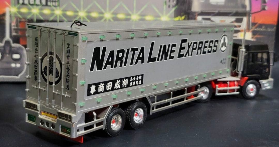 RCトラック デコトラ 丸美 成田商事 トレーラー ラジコン 1/43