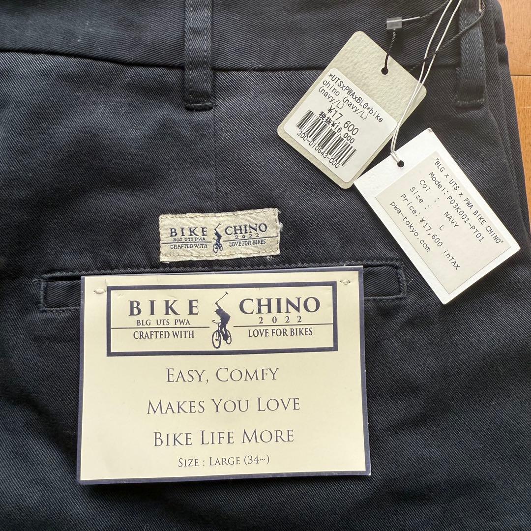 新品 UTS×PWA×BLUE LUG BIKE CHINO NAVY Lサイズ