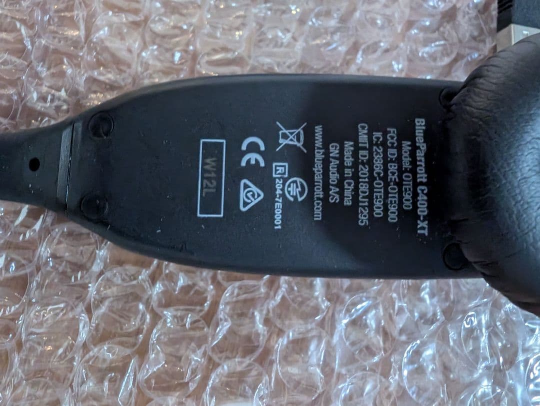 BlueParrott C400-XT ワイヤレスヘッドセット