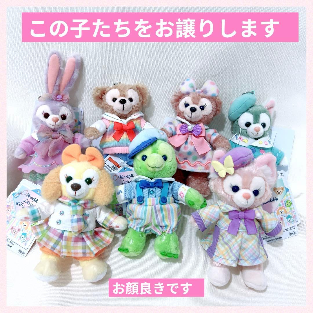 ダッフィー　ぬいぐるみバッジ全7点　ハートフェルトレターズオブフレンドシップ