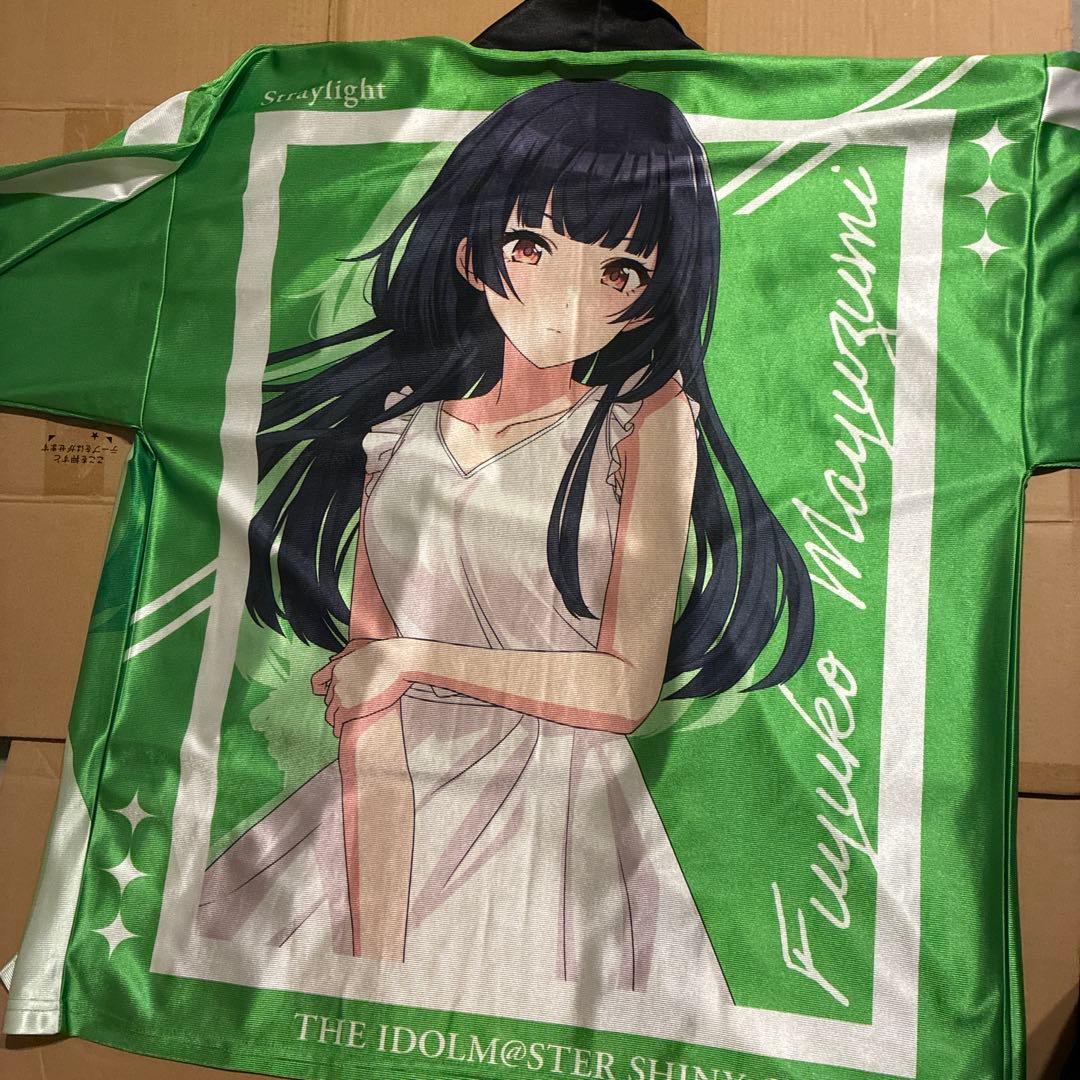 シャニマス　黛冬優子　フルグラフィックTシャツ公式法被　セット