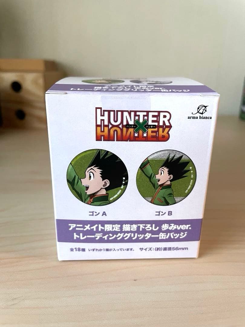 新品　描き下ろし ゴン&キルア 歩みver. グリッター75mm缶バッジ 全種