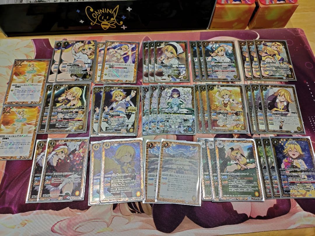 9/23まで【値下げ可】バトルスピリッツ 引退品まとめ売り