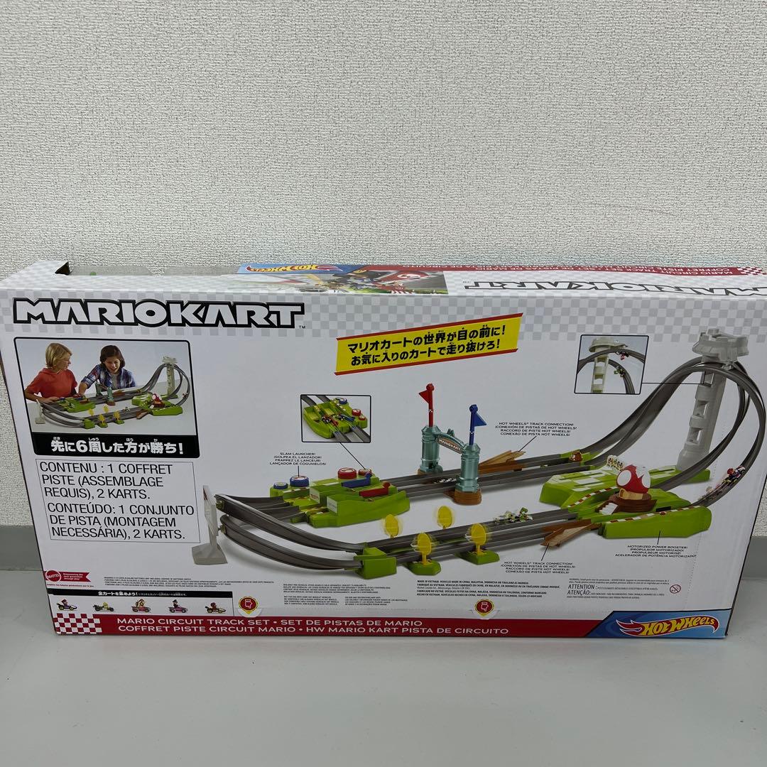 マリオサーキット トラックセット