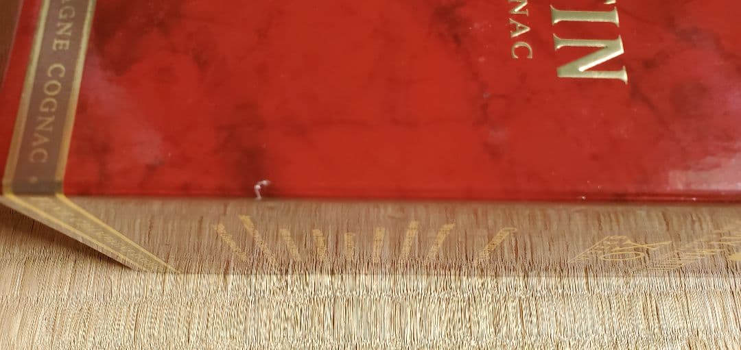 REMY MARTIN XO スペシャル　ブランデー 750ml