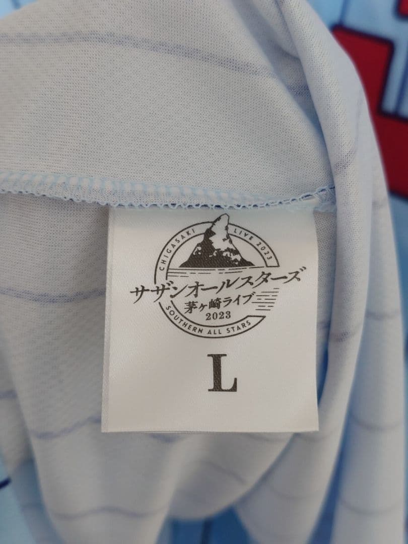 サザンオールスターズ 茅ヶ崎ライブ ベースボールシャツ L ユニフォーム