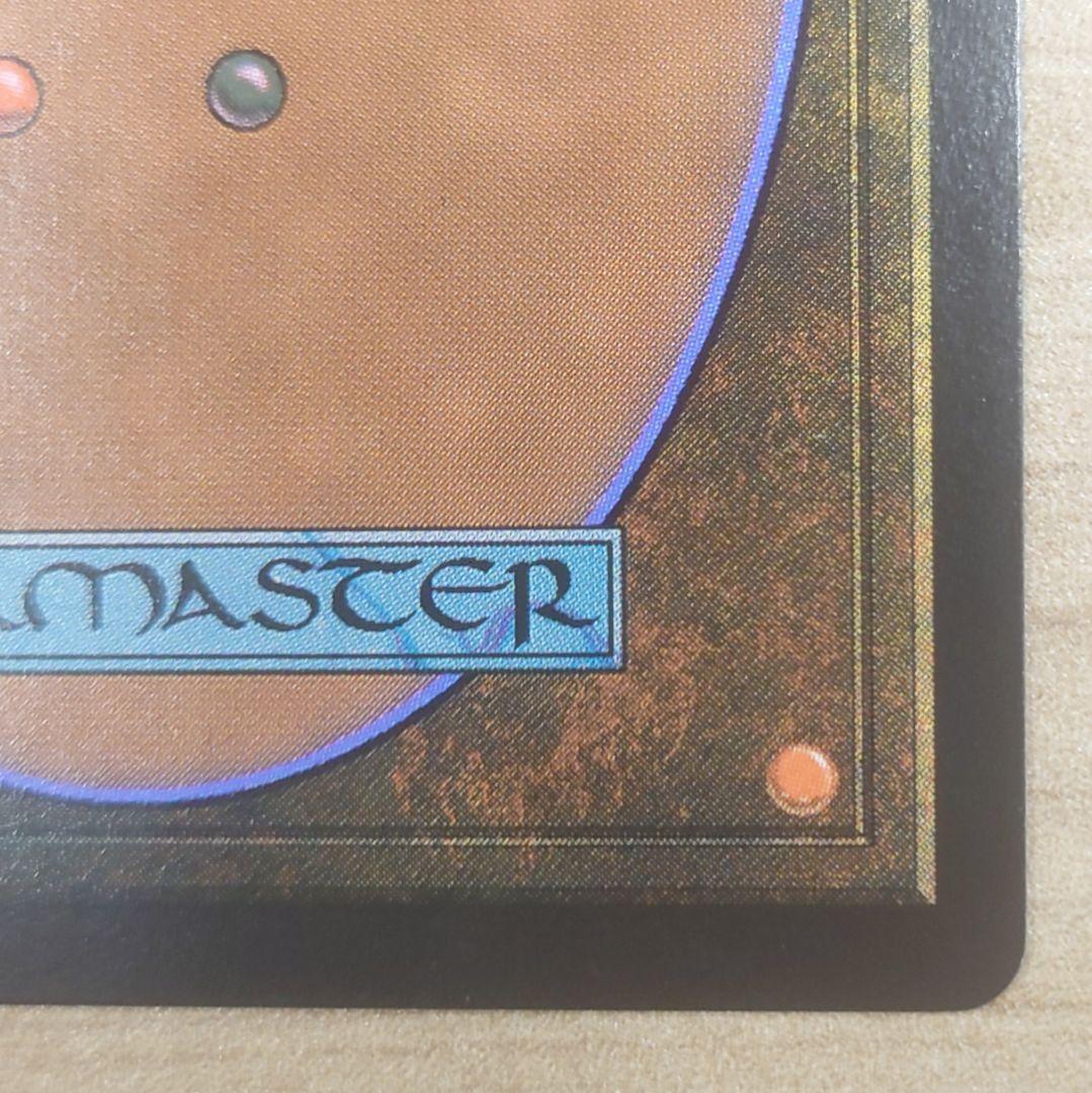 サージfoil 英 大召喚士、ユウナ Yuna, Grand Summoner