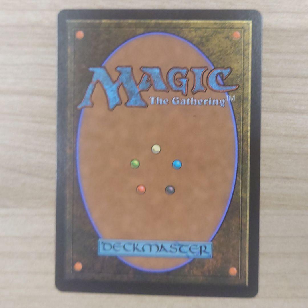 サージfoil 英 大召喚士、ユウナ Yuna, Grand Summoner