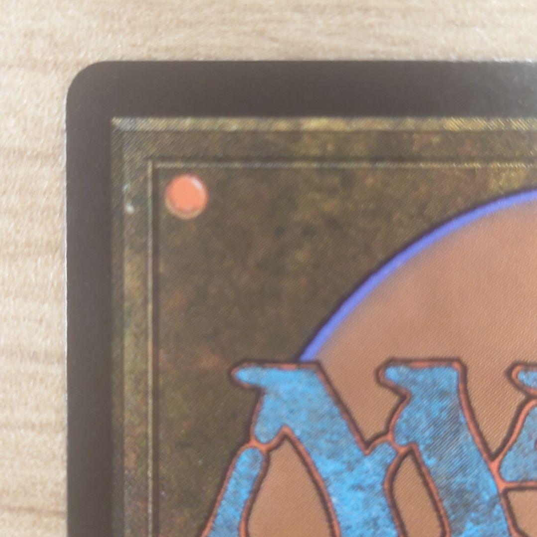 サージfoil 英 大召喚士、ユウナ Yuna, Grand Summoner