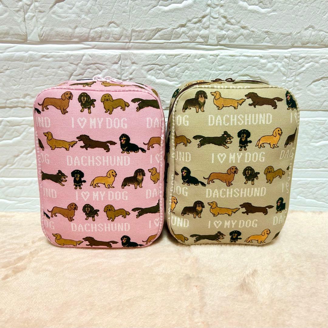 かなみです ダブルファスナーペンケース ダックスフント